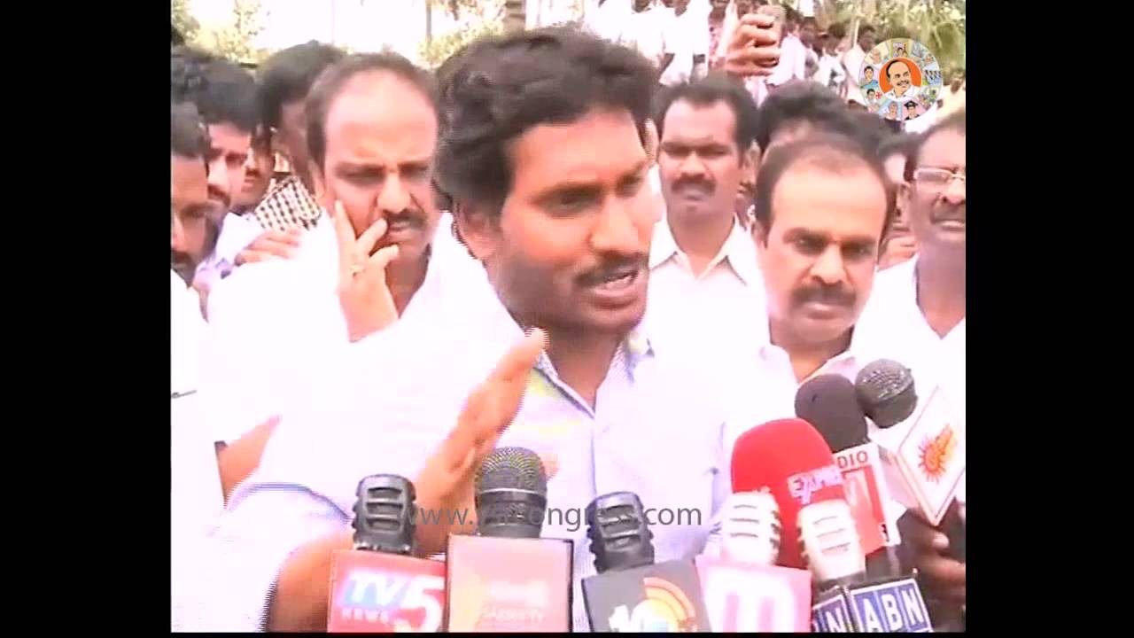 YS Jagan Fire on Rahul Gandhi - 27th Jul 2015