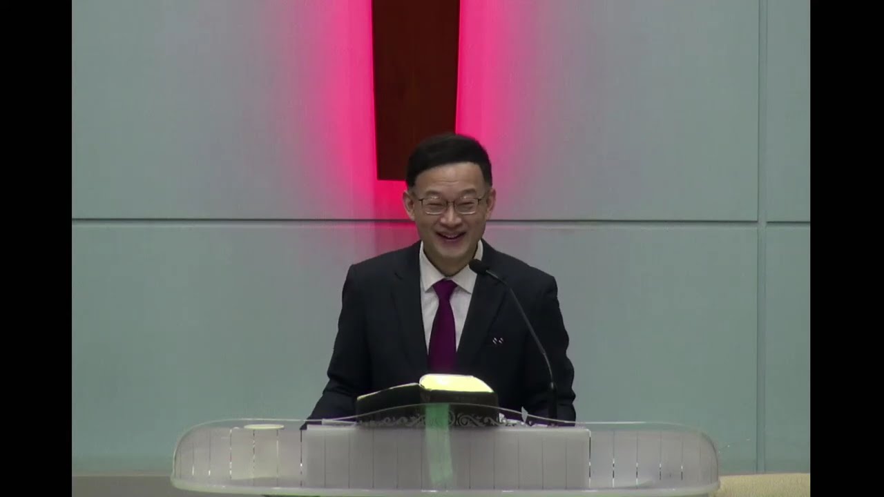 2026 03 01 주일설교 [ 히브리서 11:1-6 믿음은 하나님을 바라보는 것]