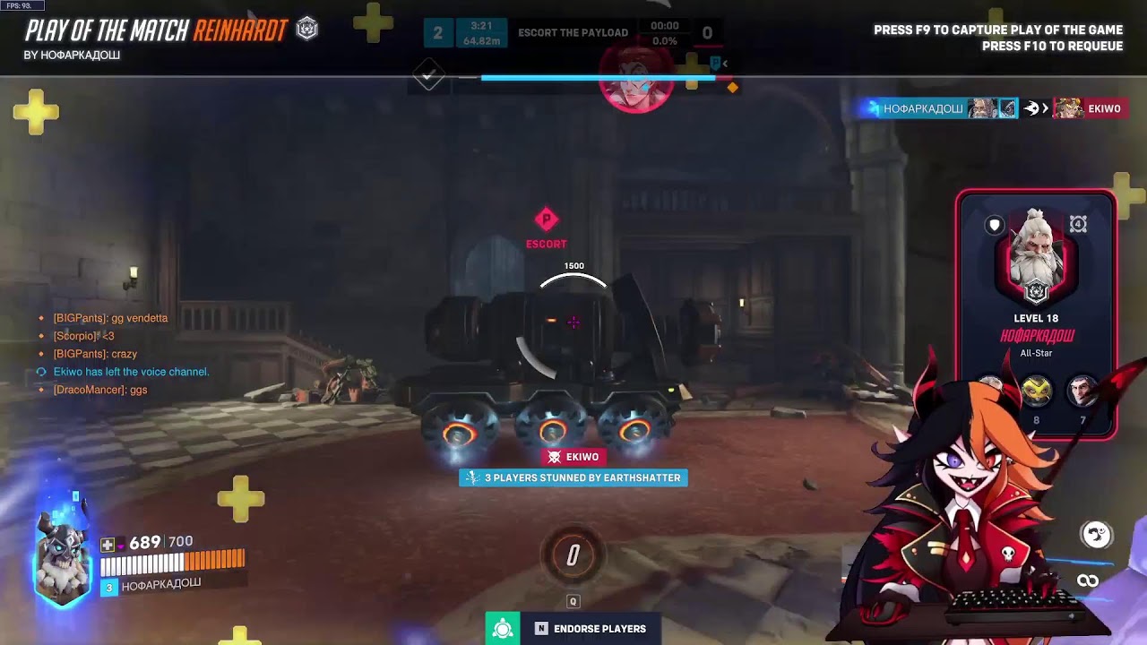Neue Season Overwatch!