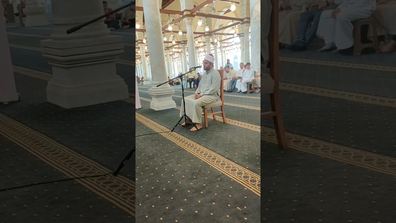 مشاركتي في مسابقة دولة التلاوة بمسجد سيدنا عمرو العاص رضي الله عنه بالقاهرة❤️