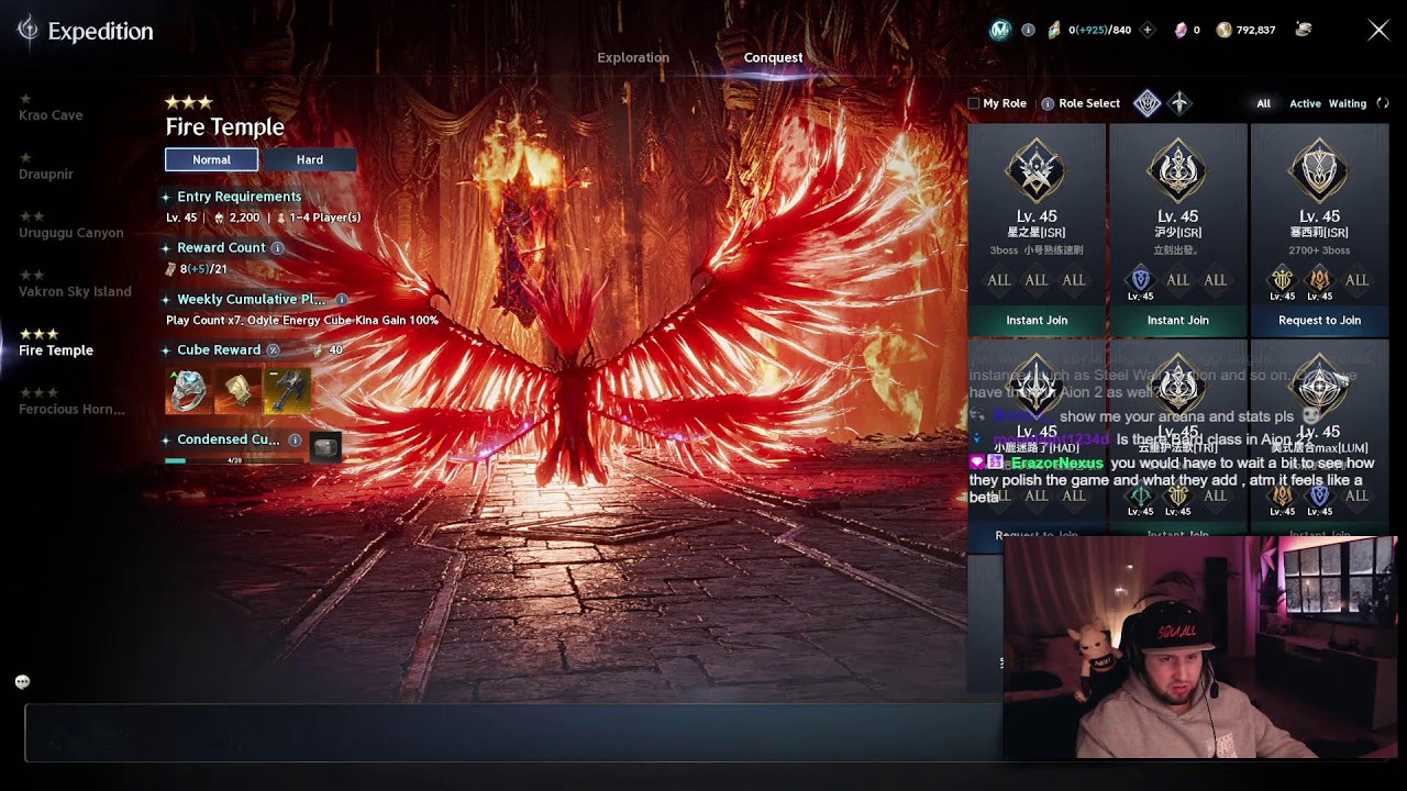 OFFICIAL AION 2 - No Rush Checking