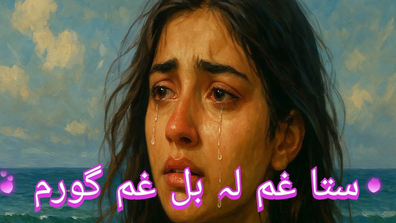 Lachi Lawang Lalay Chinaar Ky Tapay | Karan Khan | Pashto Slow+Reverb Tappy | Zahid Khan Official