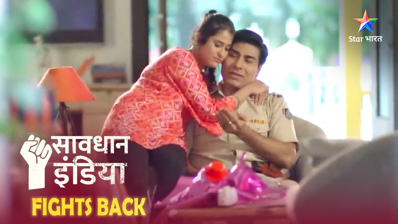 SAVDHAAN INDIA || INDIA FIGHTS BACK | सावधान इंडिया | FULL EPISODE #savdhaanindia