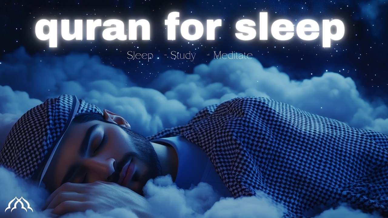 Quran for Ultimate Sleep when you're SAD | Quran for Sleep | Sleep without Fear (Loop) | #lofiquran