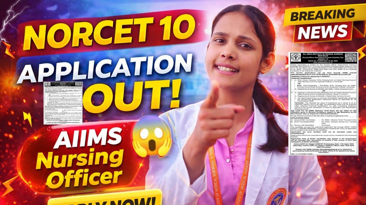 Norcet exam dates released 🤯#norcet #nursing #bscnursing 