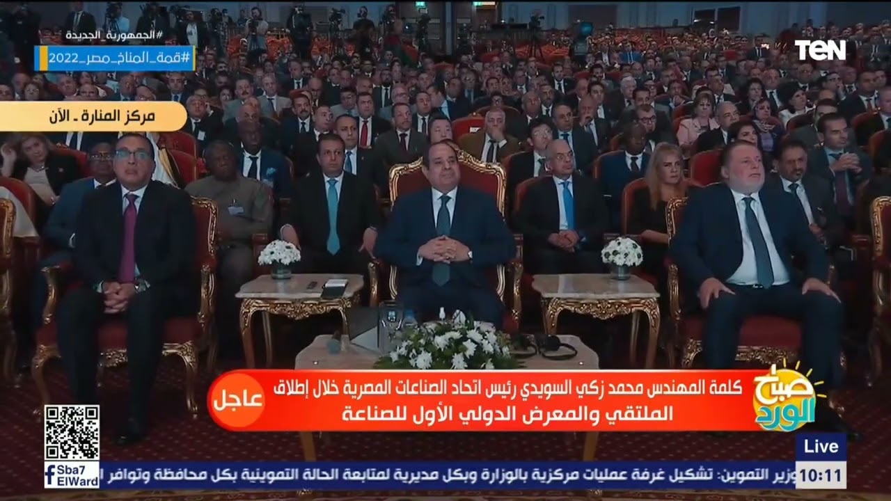 رئيس اتحاد الصناعات: الصناعة في مصر منذ أكثر من 200 سنة وهي خط الدفاع الثاني للدولة