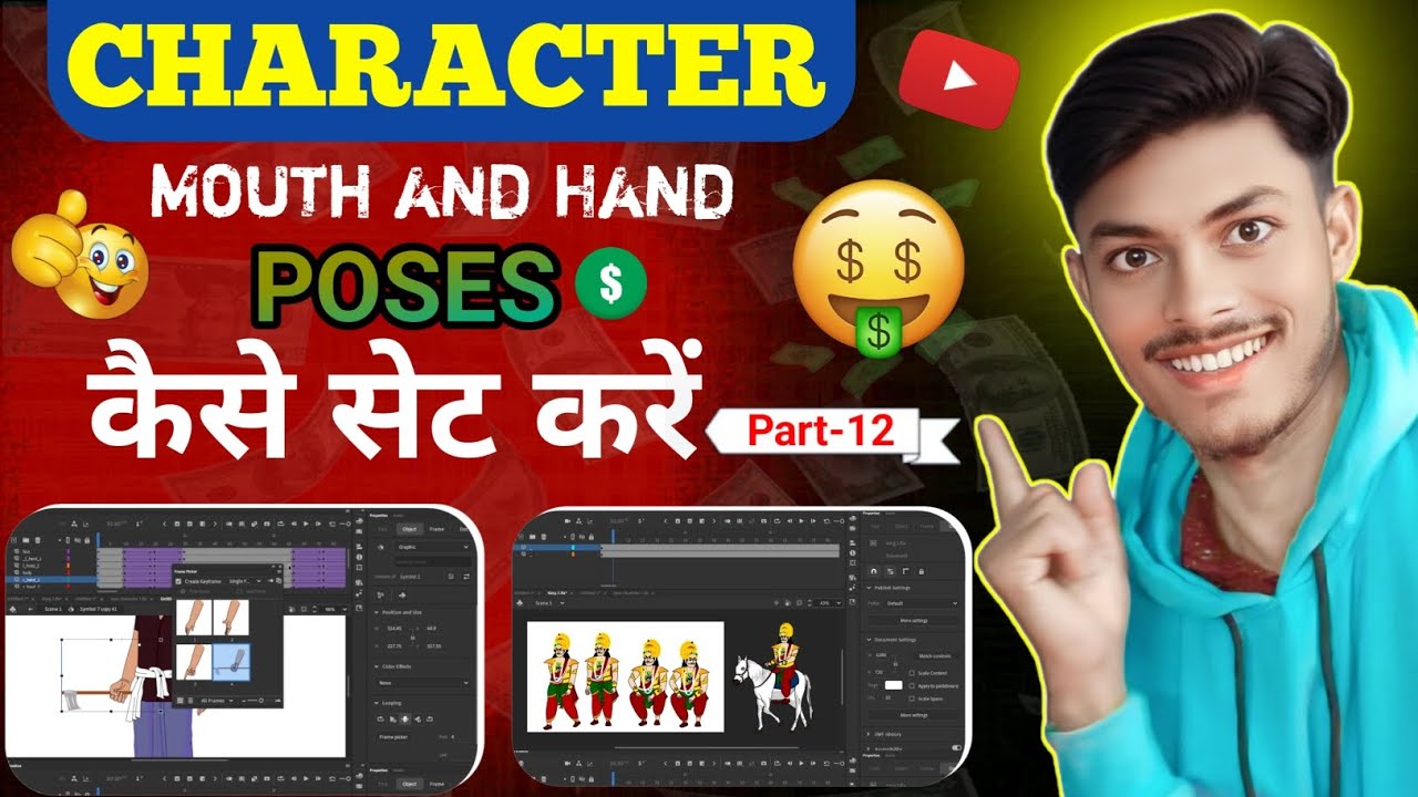 Character Mouth and Hand Kaise Set Karen Full Tutorial Course IN Hindi