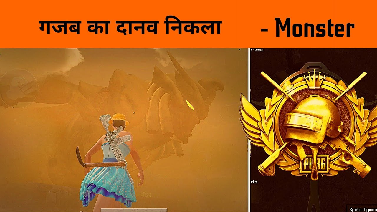 🔥Hidden Features of New Update - Ancient Temple Update is Here - GameXpro