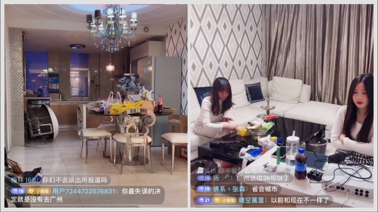 小姐姐長沙月租5000的房子，老闆為了減少租金是如何討好女房東的？｜越南小姐姐中國行