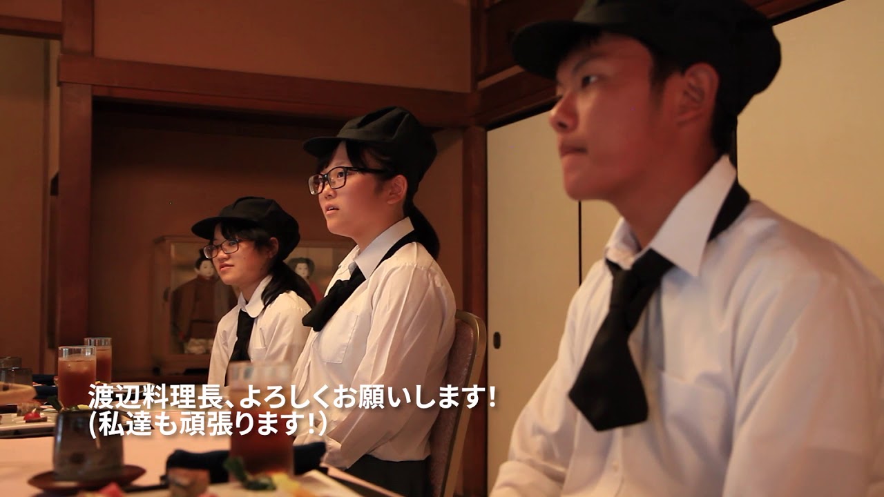 岐阜県×岐阜県立岐阜農林高等学校「