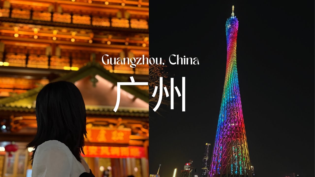 new year's in Guangzhou