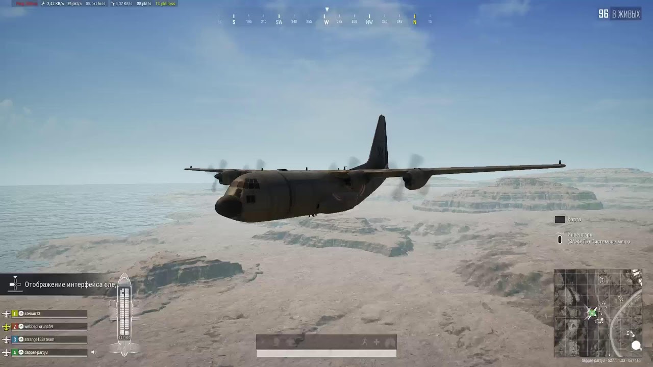 #pubg #ps5 #live