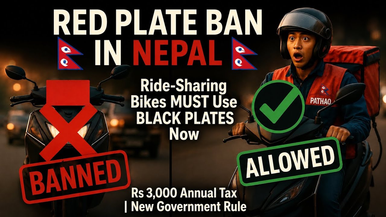 Red Number Plate Wala Bike Ab Band! Black Plate Lagauna Parne Naya Rule