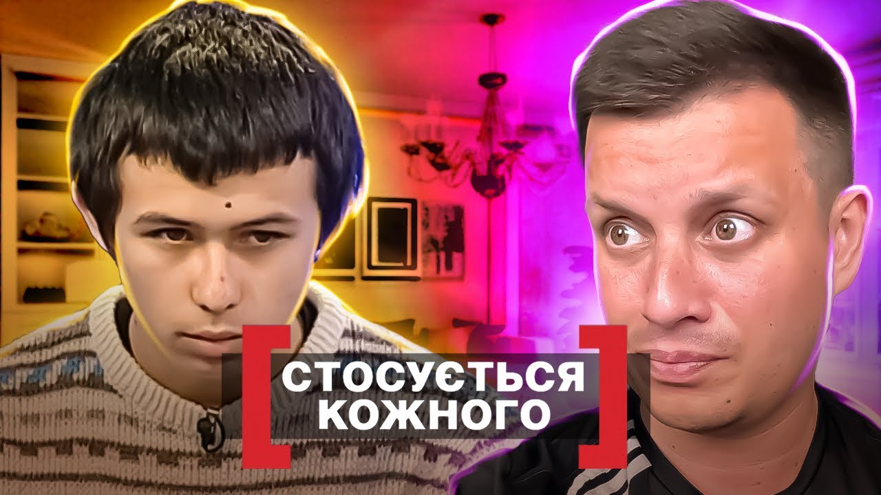 Касается каждого ► Почему старшие дети стают лишними ► Лишний сын