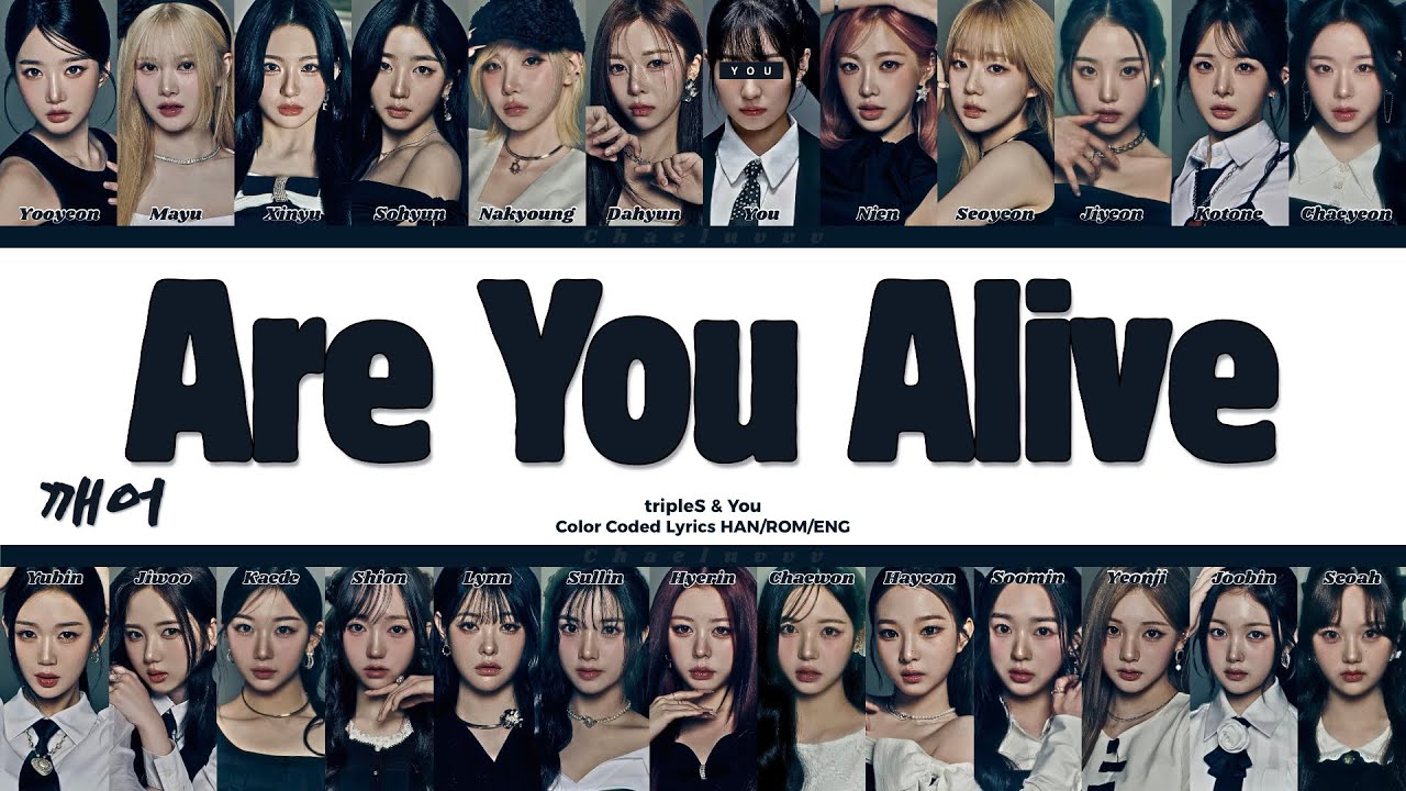 tripleS - 깨어 (Are You Alive) // You as a Member // KARAOKE // (25 Members Ver.) Color Coded Lyrics