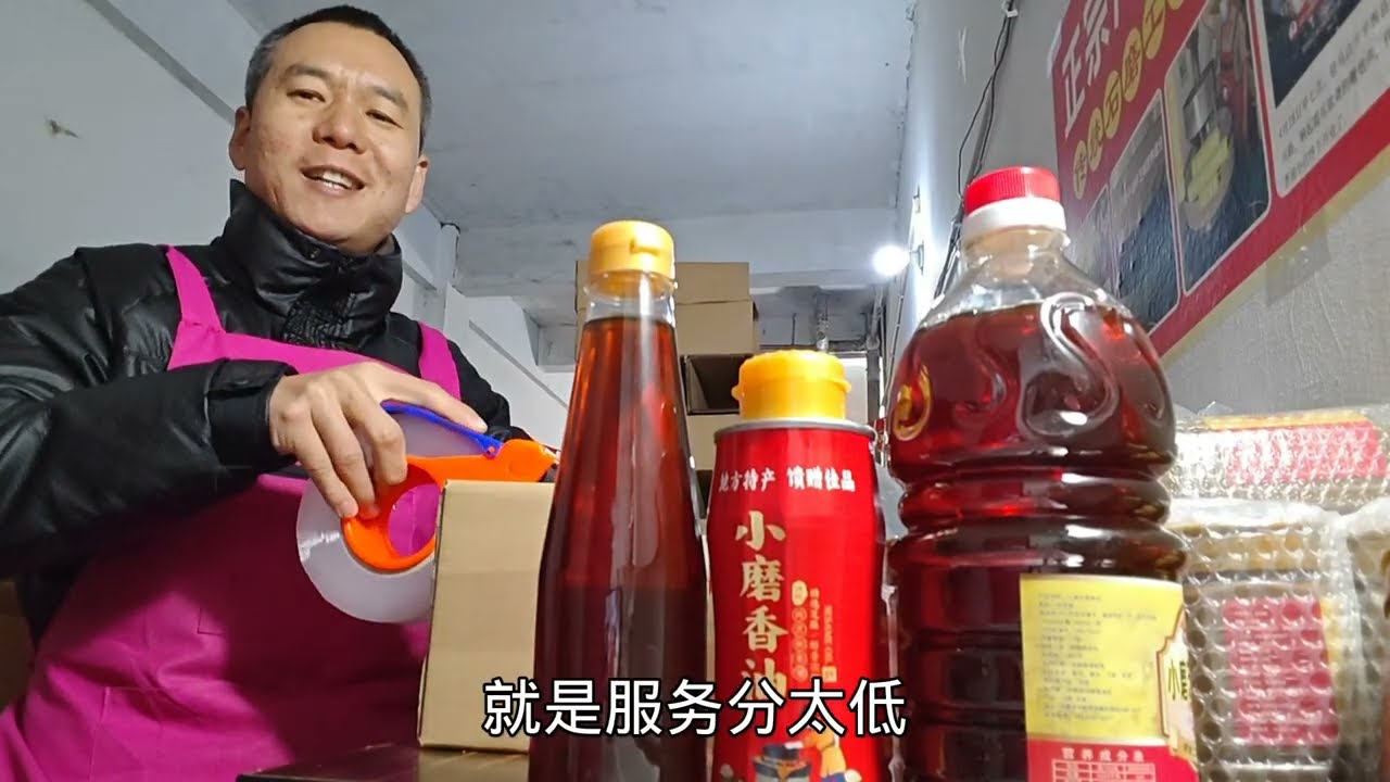 做好香油守好家庭，幸亏有个好老婆持续付出，今晚又做一桌暖心菜