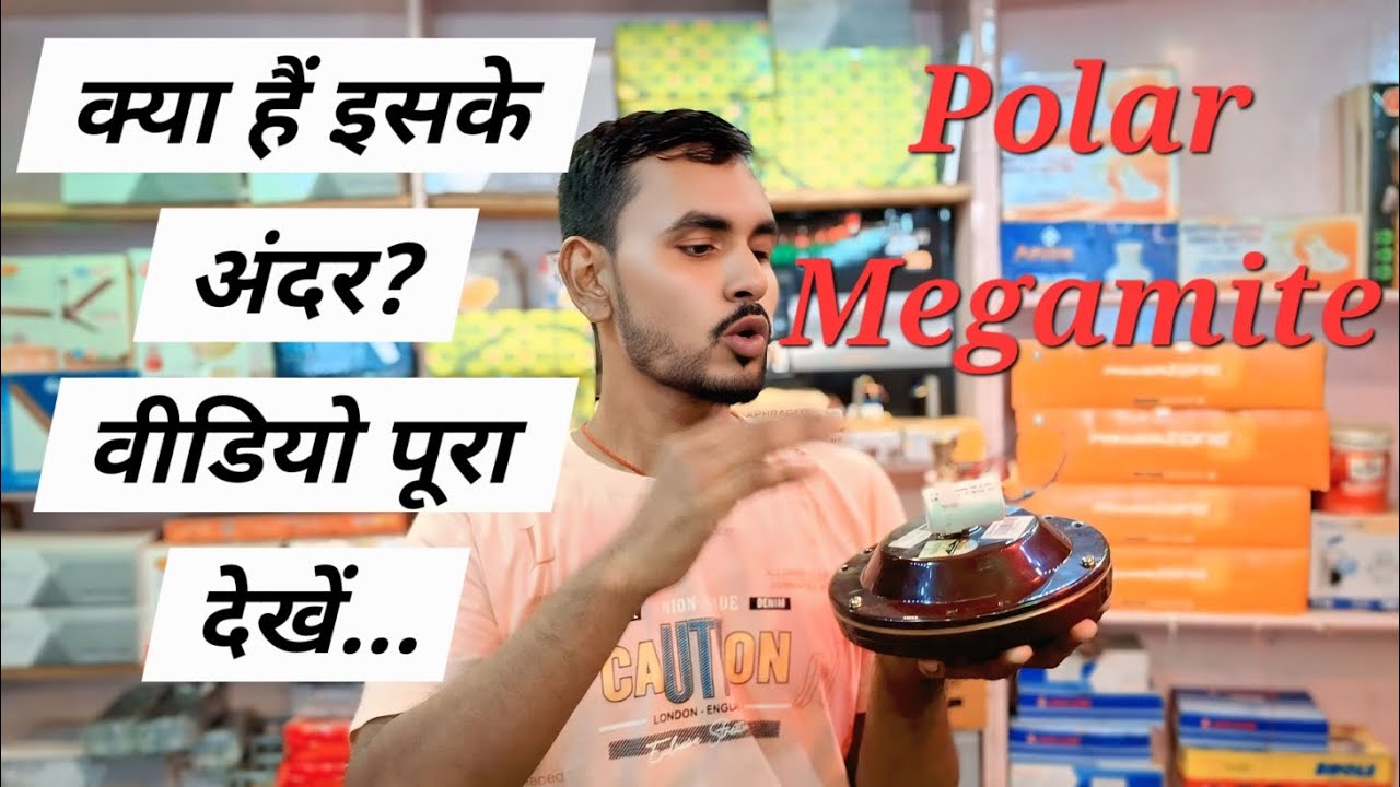 What's Inside the Polar Megamite ceiling fan? पंखा के अंदर की राज #fullvideo #ceilingfan #Unboxing 