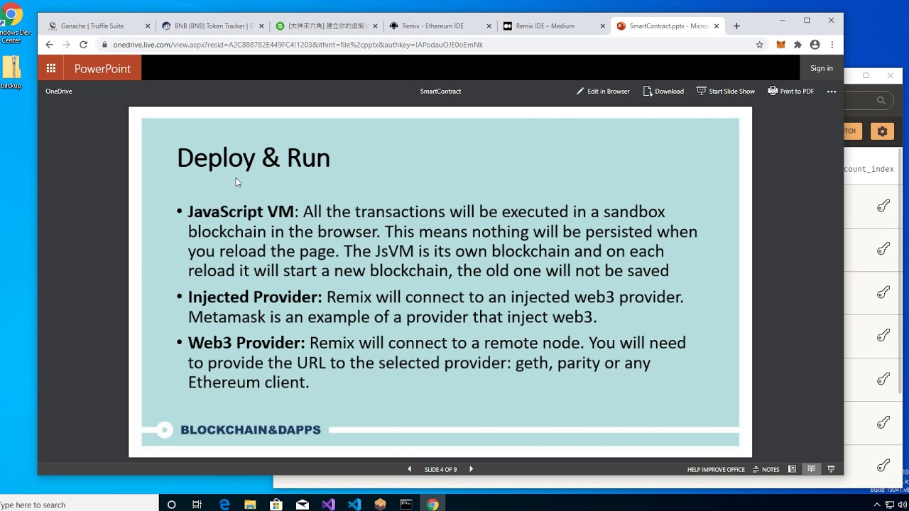 Lesson 1 : Remix Solidity IDE