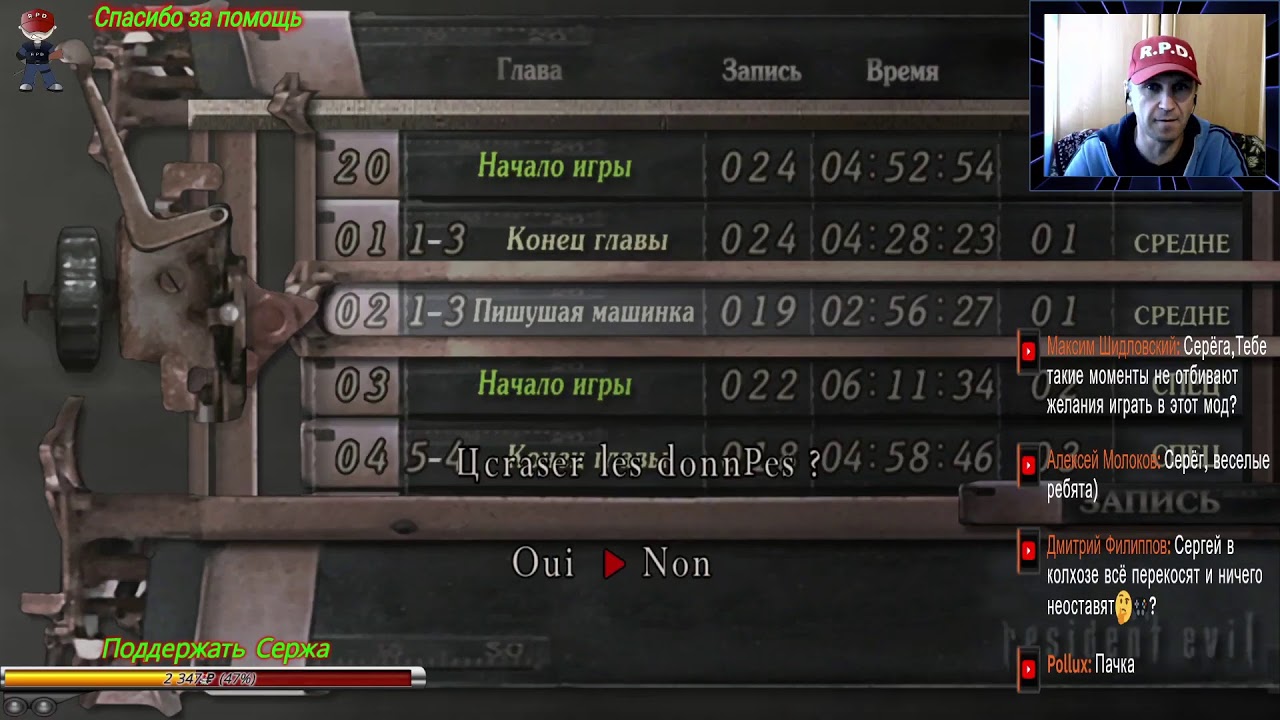 RESIDENT EVIL 4 MOD LIFE IN HELL