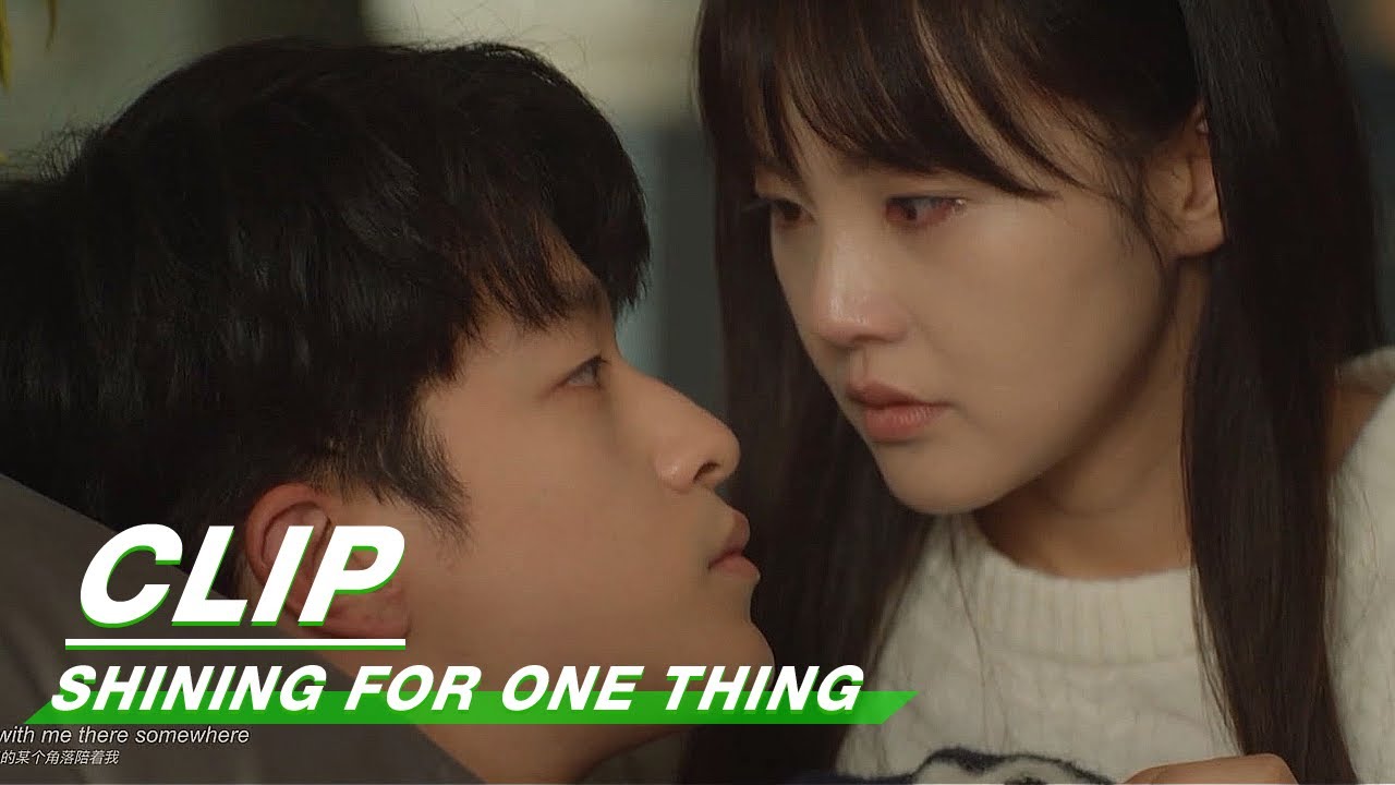 Clip: Beixing Hugs Wansen While He's Sleeping | Shining For One Thing EP21 | 一闪一闪亮星星 | iQiyi