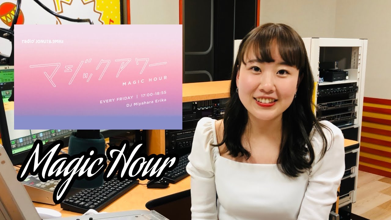 メッセージ待ってます！
