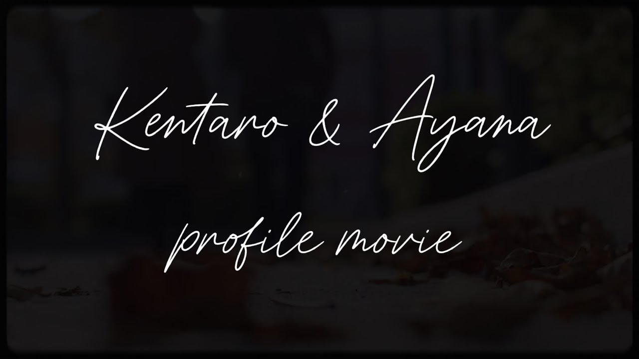 2025.2.16 profile movie