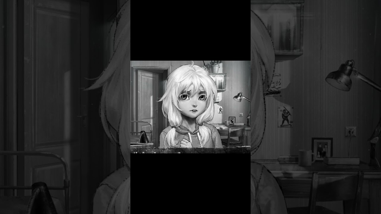 О ней. 