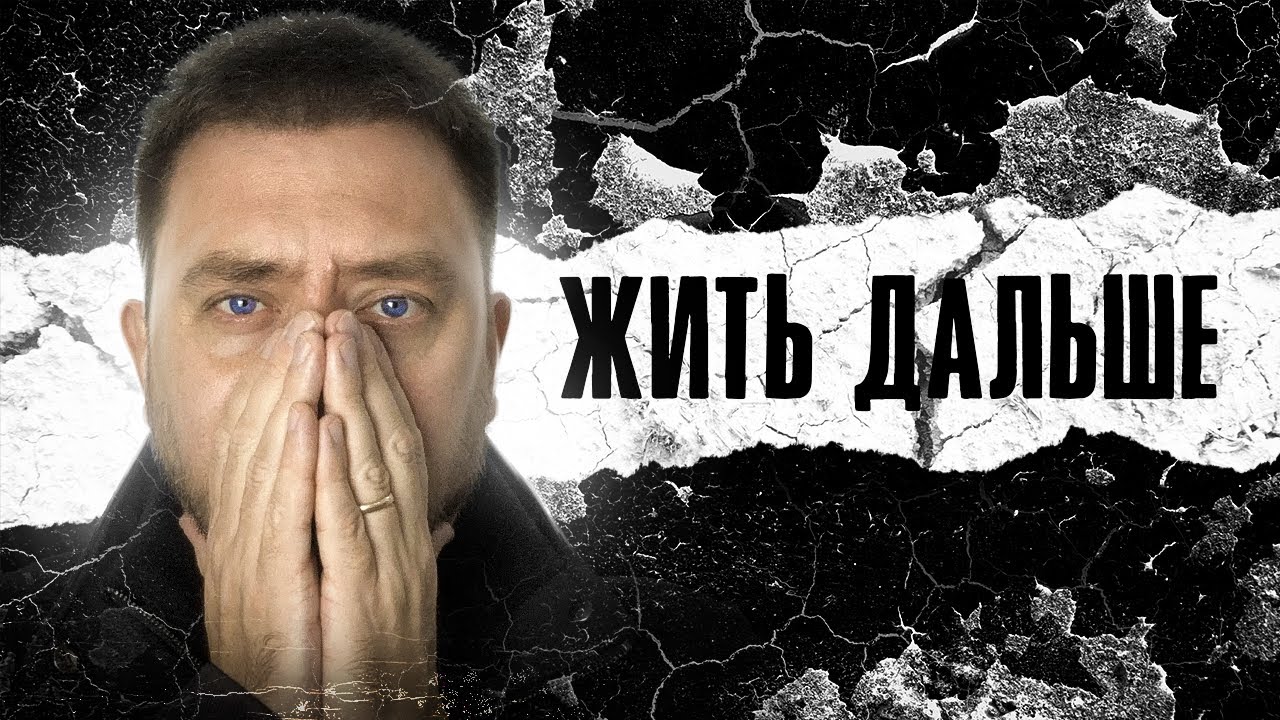 Эти фильмы помогут вам пережить потерю близкого человека (моя история)