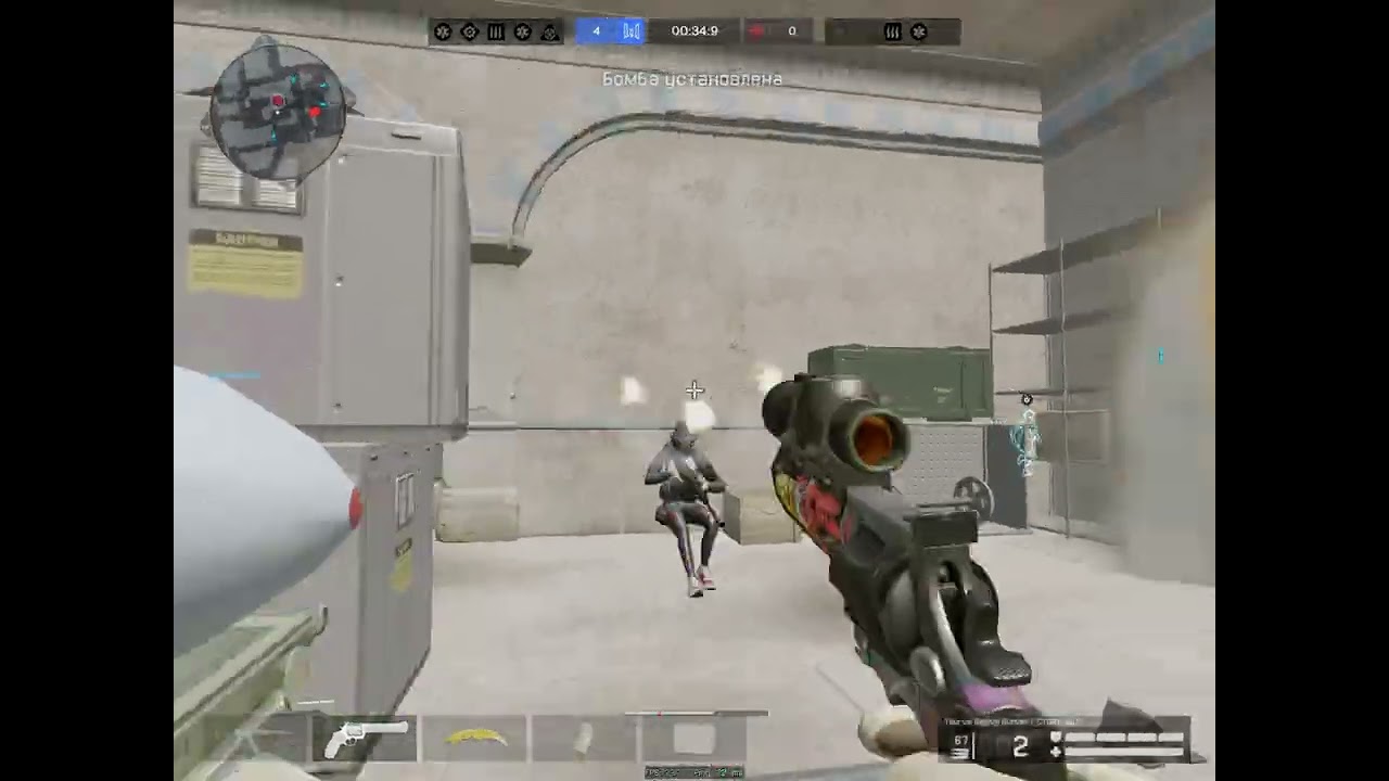 Warface Highlights #4