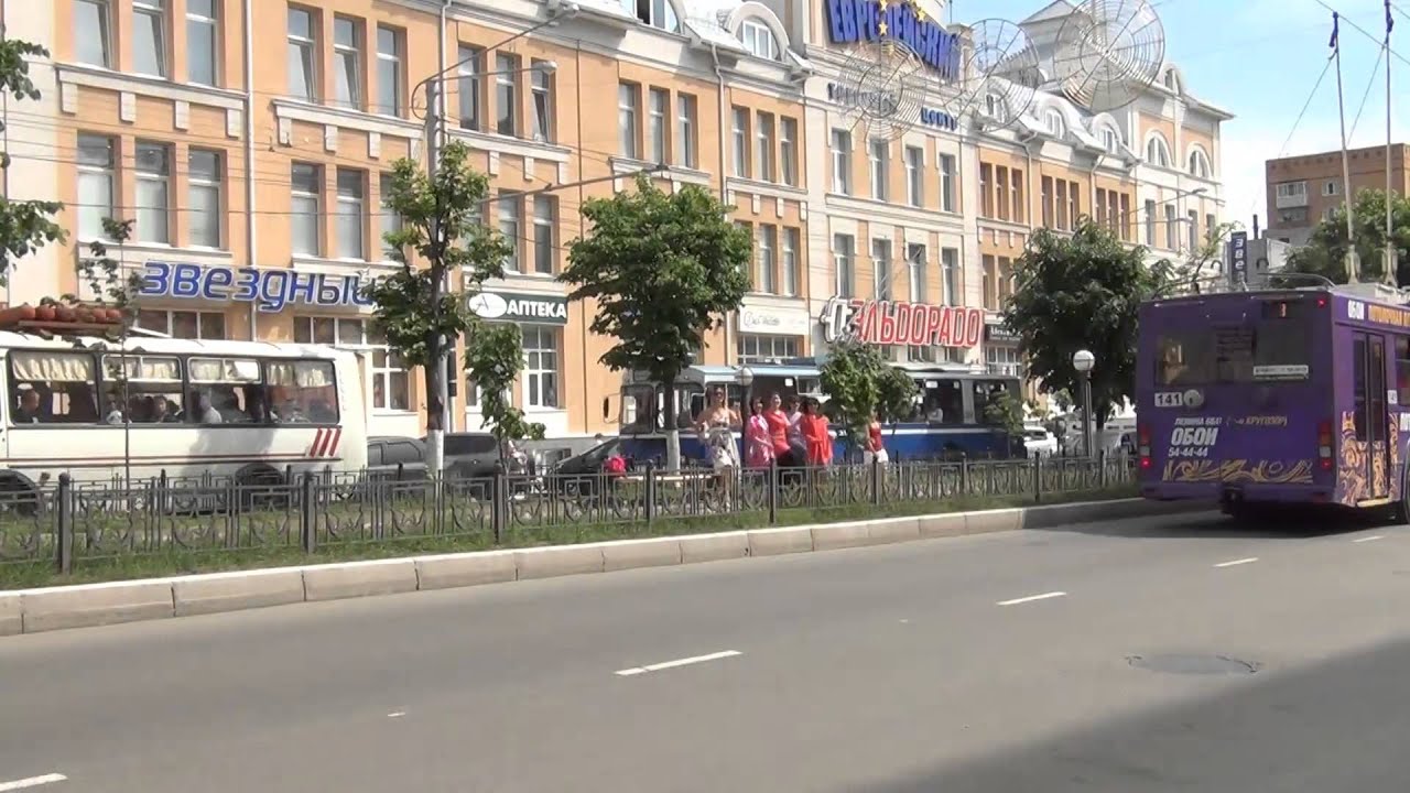 I Charleston Kaluga