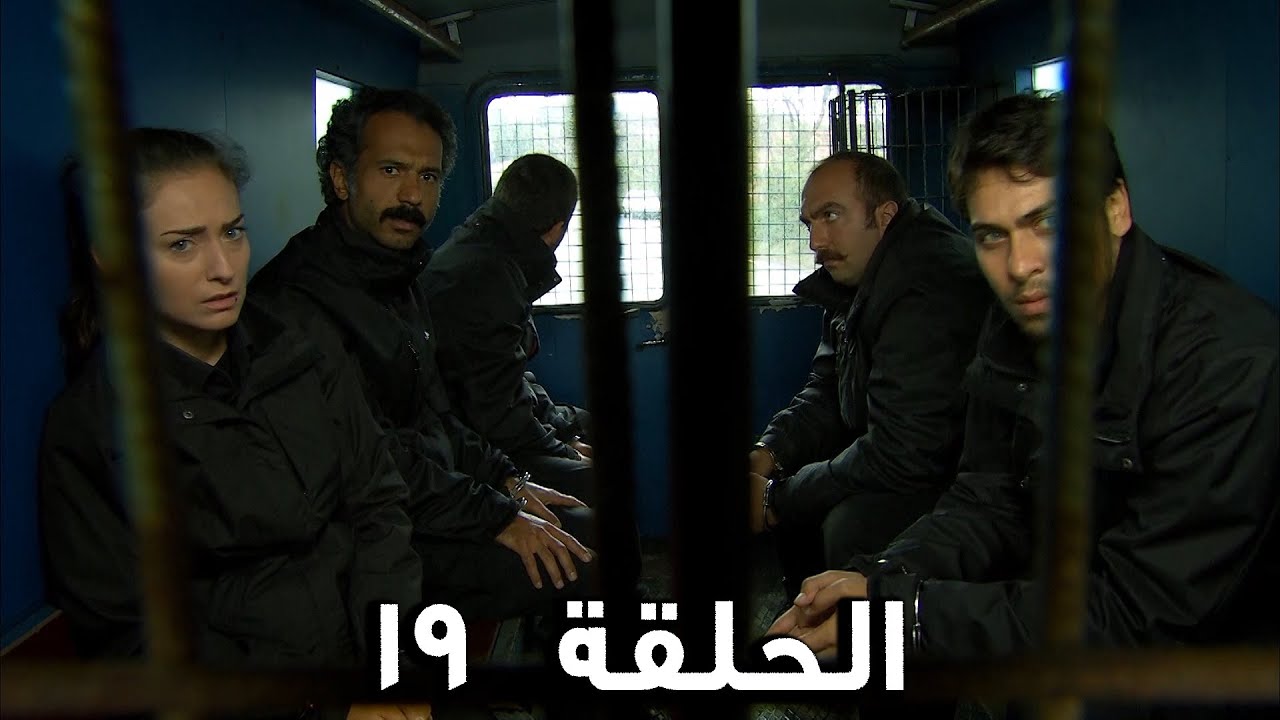 مسلسل الفريق الأول الحلقة 19 الثالث مدبلج  |   FULL HD