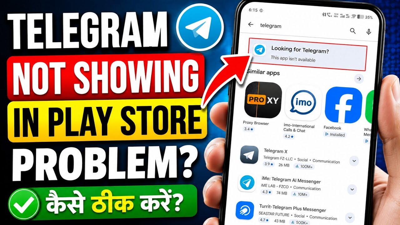 Telegram App Not Showing in Play Store | How to Fix Telegram Not Appearing in Play Store