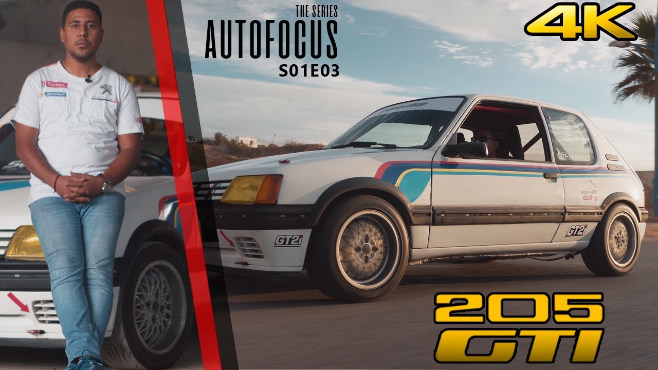 Peugeot 205 GTI 🔥 أجمل وأسرع تعديل بيجو 205   | (4K)