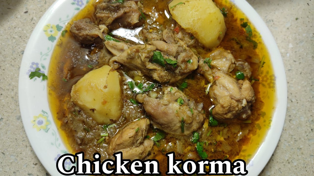 CHICKEN KORMA EASY RECIPE| NAZMA'S KITCHEN