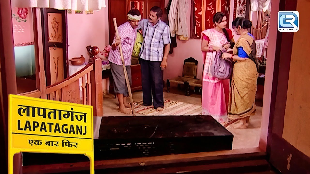 Indumati और मुकंदीलाल के घर कौन से लोग आए | Lapataganj | लापतागंज | Full Episode