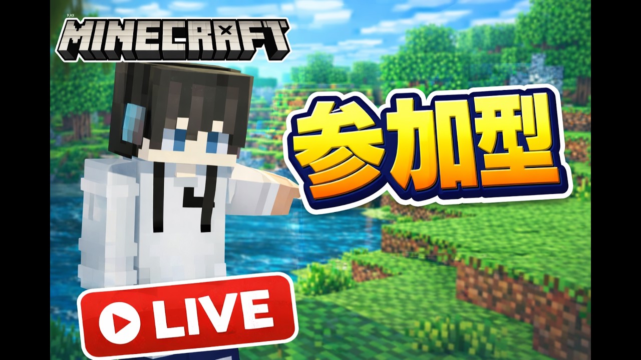 【視聴者参加型】The HIVEするぞ！