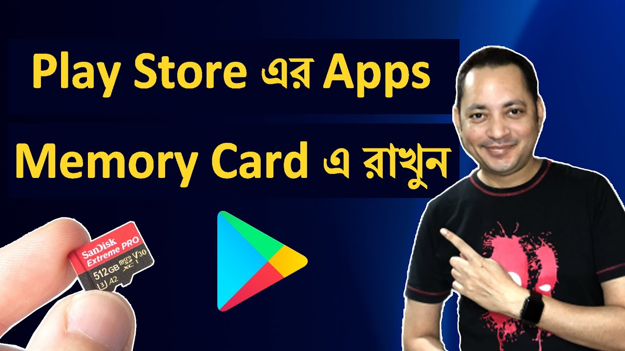 How to backup apps in sd card | Save apps in file manager | Imrul Hasan Khan