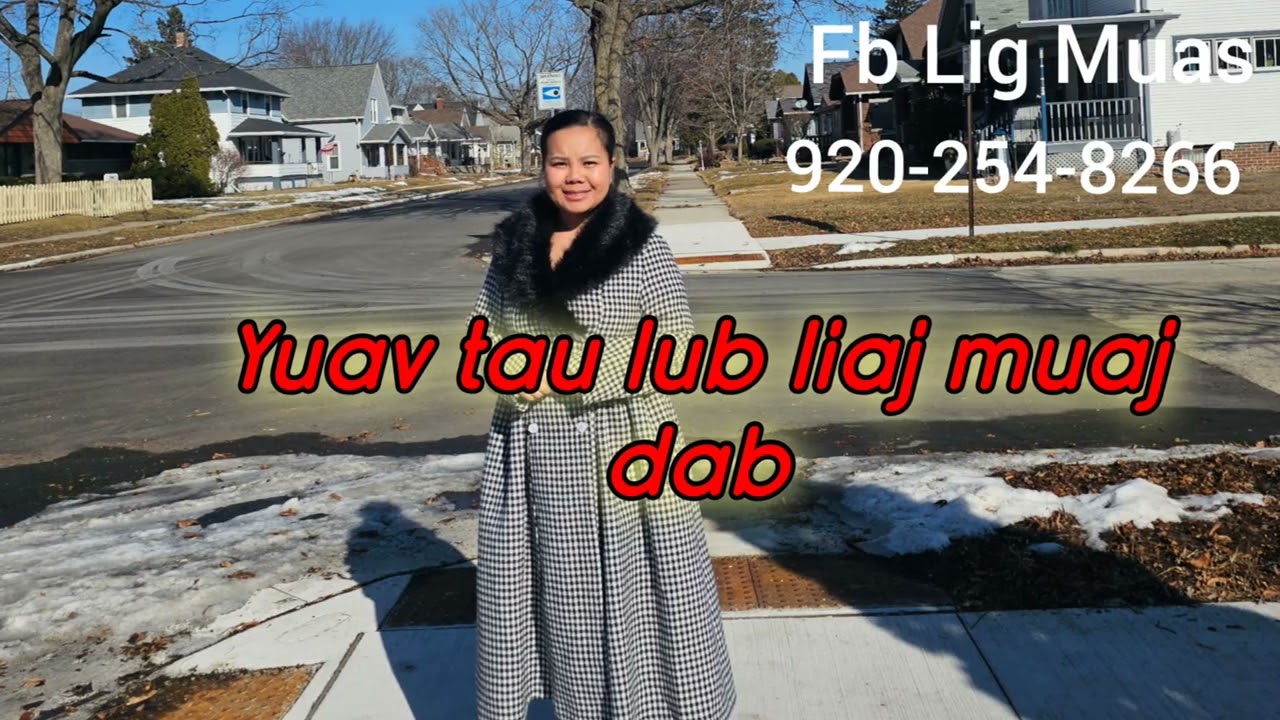 Yuav tau lub liaj muaj dab 02-26-26