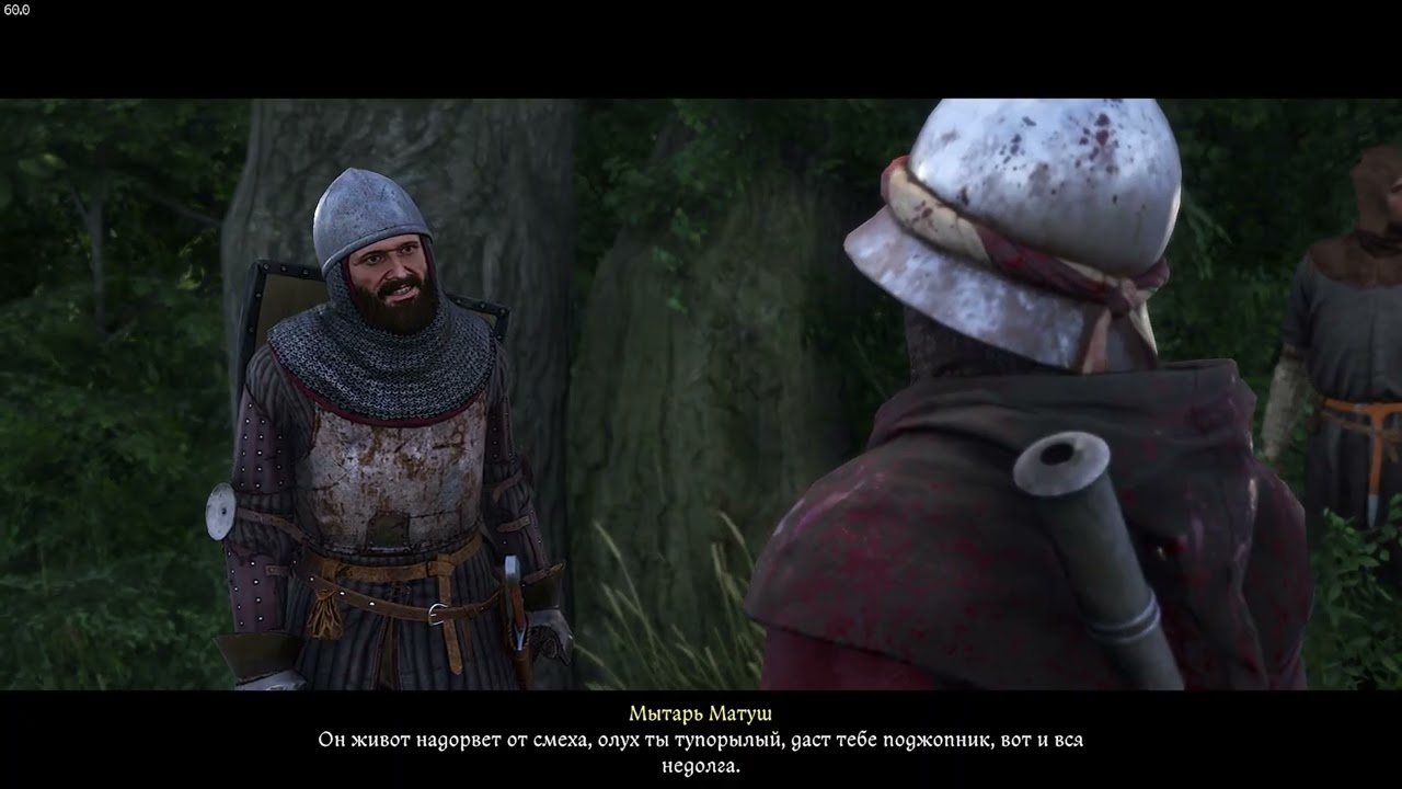 Kingdom Come Deliverance 2 - Прохождение, часть 34 - Чёртова банда снова в сборе.
