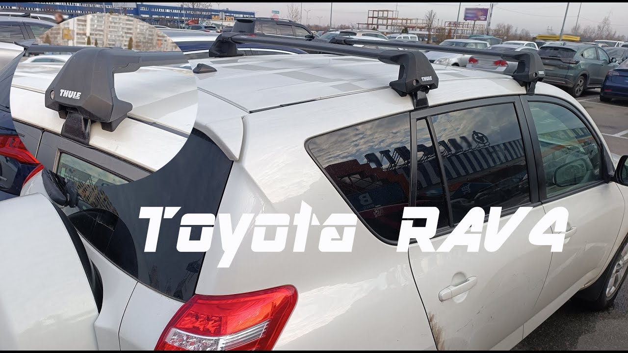 Roof rack THULE Edge Clamp Toyota RAV4