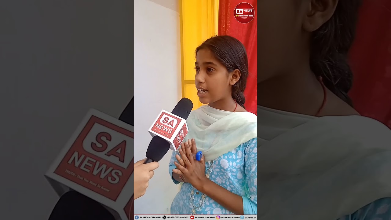 Who is Sant Garib Das Ji Maharaj ? SA News Channel