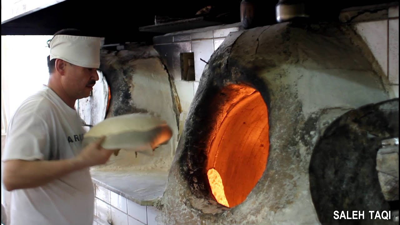 الخباز...Baker