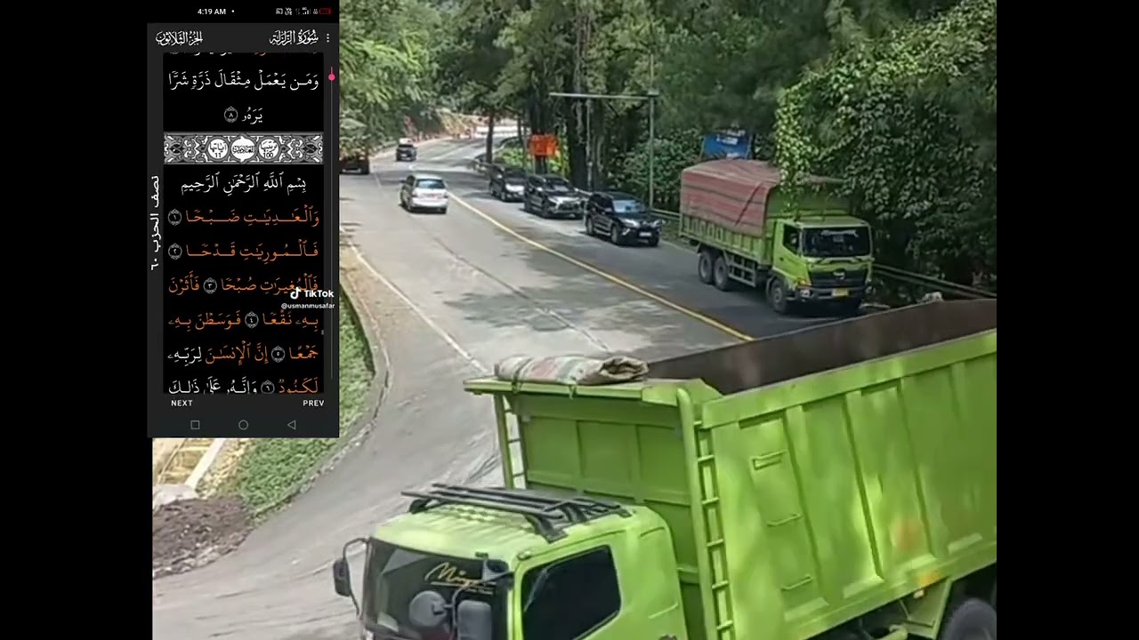 Ku raaxeyso quraanka alle Ramadan 