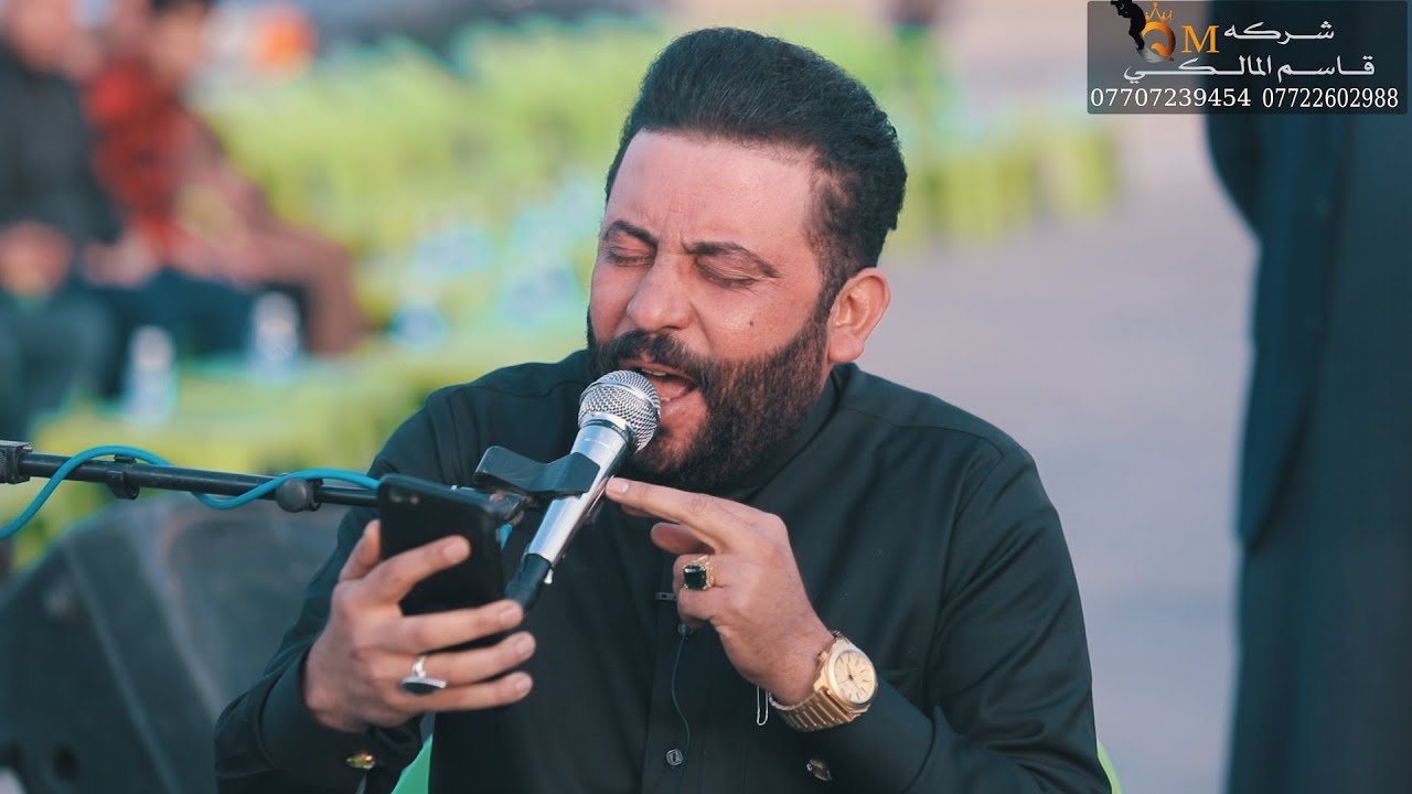 حسام الكريزي وكاطع المياحي شاهد اقوى نعي بحق الوالد مجلس المرحوم الشيخ خلف ابو محمد الشويلي