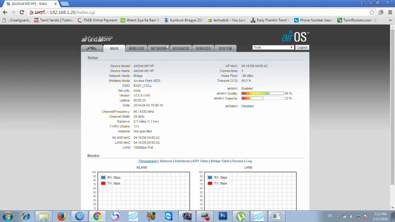 AirGrid Basic Access Point Configuration