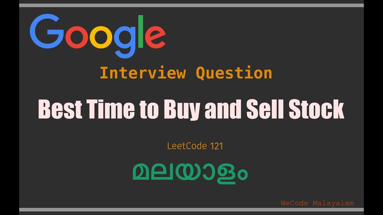 Best Time to Buy and Sell Stock - Leetcode 121 - Python | Malayalam Coding Solution