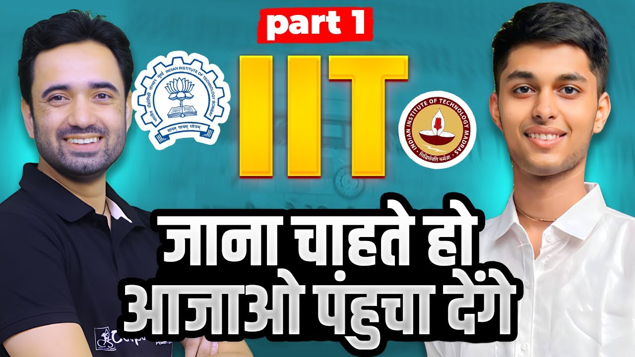 #1-Podcast with ABJ Sir|Full roadmap for jee|funny incidents|stories#iit #jee @MohitTyagi