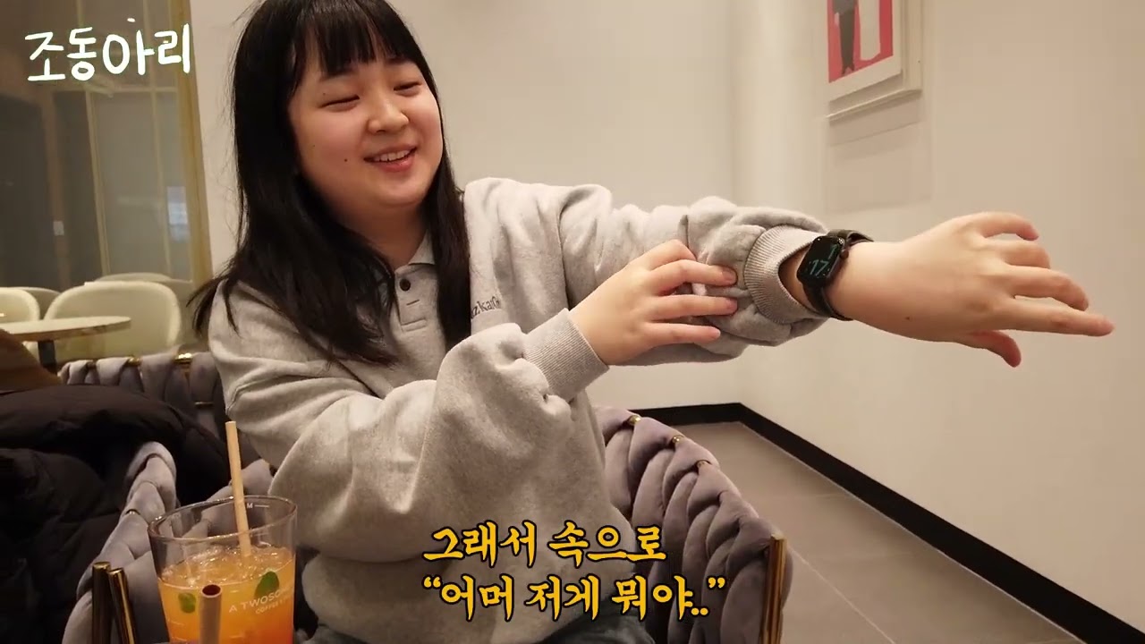노지수 제외 전원 집합