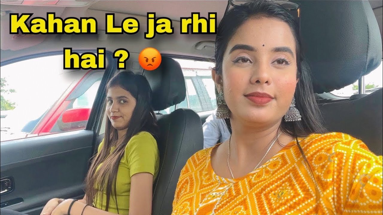 kaha leja rahi hai tu 😰😨 #vlog #payalpanchal