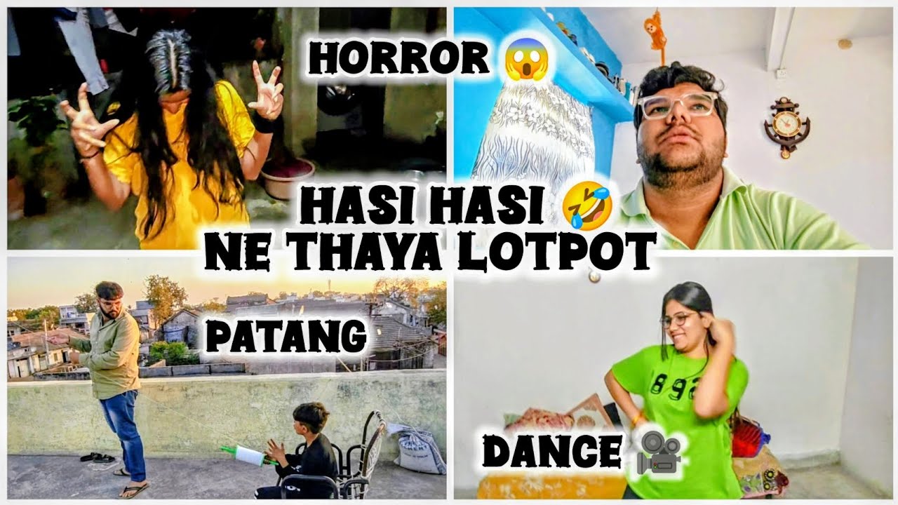 Hasi hasi ne thaya lotpot 🤣🤣